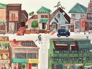 This is how I go to school